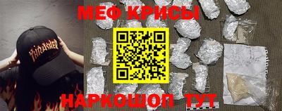 тгк Нальчик