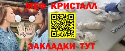 круглые Нарткала