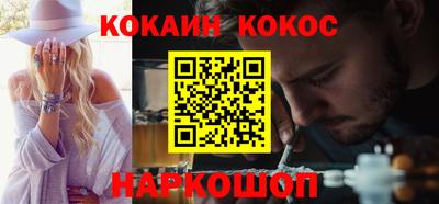 тгк Нальчик