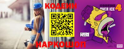 круглые Нарткала
