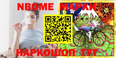 круглые Нарткала
