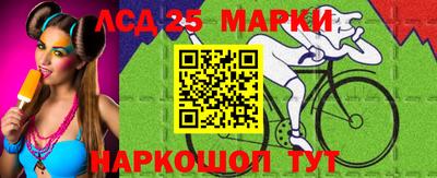 круглые Нарткала