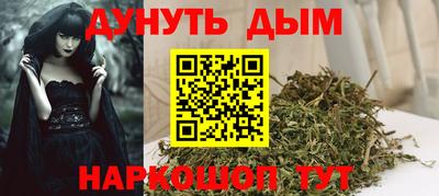 круглые Нарткала