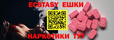 круглые Нарткала