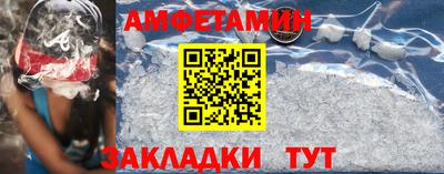 круглые Нарткала