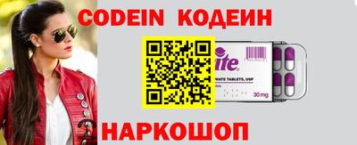 круглые Нарткала