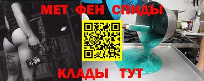круглые Нарткала