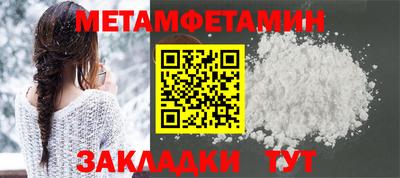 круглые Нарткала