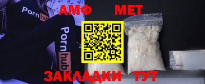 тгк Нальчик