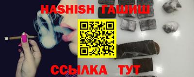 круглые Нарткала