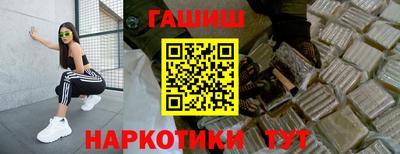 тгк Нальчик