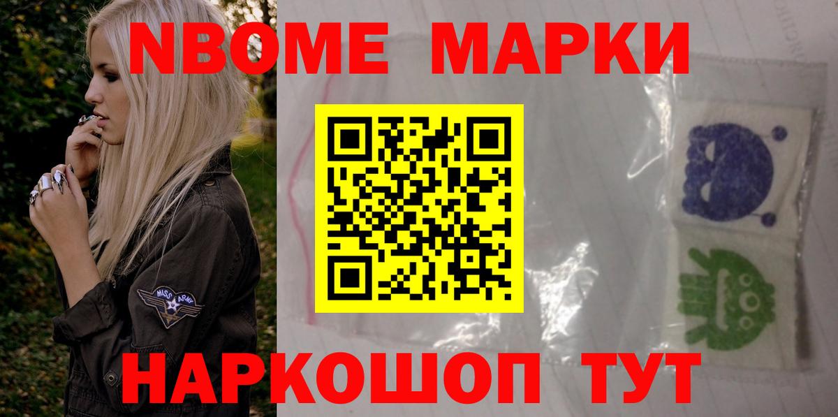 Углич  Лсд 25 экстази ecstasy  LSD-25 экстази ecstasy  Вход с VPN 